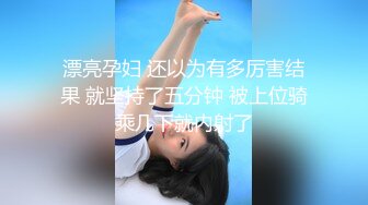 极品高颜值新晋主播『有种舔我啊』清纯美女首播就大尺度啪啪做爱 落地窗前翘美臀后入无套猛操 操的真卖力啊!