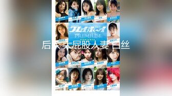  06/02 最新HEYZO 3336 淫荡素人女孩性交拍摄Vol.6~大澤みき