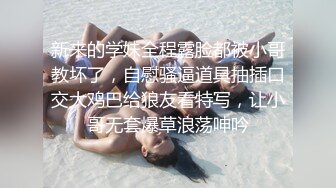 臀控熟女控✅万狼求购P站OnlyFans网红人妻S手【上海熟女猎人】私拍第三弹 定制巨乳骚母G紫薇车震野战乳交 (14)