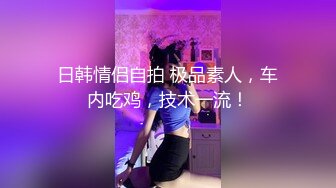 极品美乳水蛇腰身福利姬美女 llomnaonao@khum_lm OF私拍视频福利合集 [79V] (36)