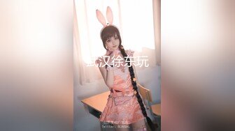 【新速片遞】  澡堂子内部员工偷拍❤️专门挑身材丰满白嫩的少妇下手