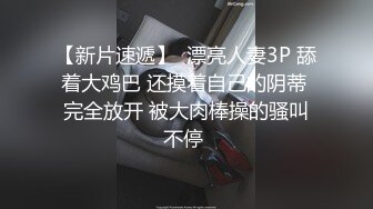 6-10安防酒店偷拍精品❤️年轻时尚黄发高颜值美被摇滚风长发男友各种姿势操续集操的叫声很大变骚母狗