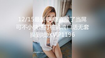 约了一位身材丰腴性感的公关女先拍人体写真然后鸳鸯浴回床激情肉战