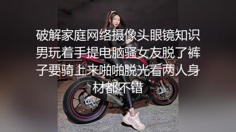 微信找妞前戏，传授经验