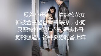 极品黑丝长腿御姐『你的Lisa姐』极品反差制服女神啪啪+炮击+玩穴 完爆以前 超社保