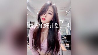 【兄妹乱伦】操自己十八岁表妹再次进入温暖的小穴包裹 迫不及待靠墙怼着操内射