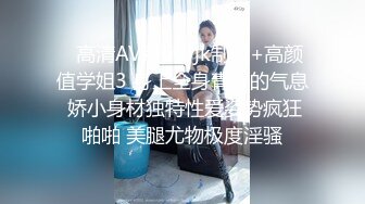 【AI换脸视频】杨颖 Angelababy 换衣室被连续内射 无码