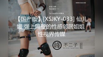   街头探花吃了颗伟哥去路边按摩店找了个渔网袜少妇吃快餐，妹子真能吹说昨天挣了一万块