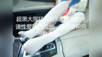 【长期订阅更新】高品质肥臀丝袜美腿亚裔「papaxmama」OF大尺度无套纯爱私拍 绝顶骑乘水娃潮喷地狱【第一弹】 (1)