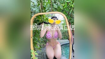 【偷情精选】边给黑鬼舔JB边给老公打电话！边艹岳母边给媳妇打电话！边偷情给闺蜜分享！