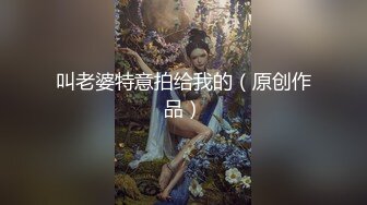 ✿极品小翘臀✿新婚小娇妻新婚几天老公就出门打工了，娇妻寂寞难耐勾引我无情插入，翘起美臀跪地迎接肉棒插入