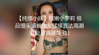 黑丝百合 胴体充满了迷人的气息 让人陷入了无尽的沉思和遐想中