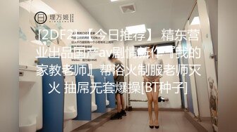 台湾SWAG电影院大胆做爱无毛嫩B和声音非常诱人内射