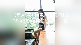 白嫩美眉