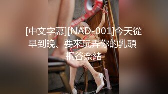 色魔摄影师约美女模特酒店开房私拍 穿上各种丝袜拨开小鲍鱼