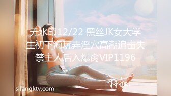 【AI高清2K修复】01.20【男魔小天】第二场，00后小嫩妹，C杯美乳，叫床好听超有征服欲