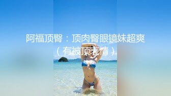 七彩直播-多人集体淫乱直播间【顶顶顶】轮流操B，场面刺激【41V】 (12)