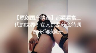 极品女神『繁华女王』单人剧情演绎 寂寞少妇在家母子乱伦 假屌骚气自慰豪乳乱颤对白很是精彩