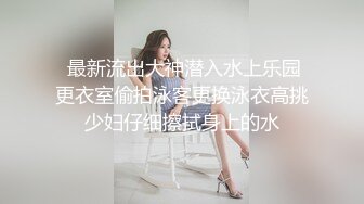 【源码录制】七彩主播【1285513755_你心里的宝】5月22号-6月22号直播录播♒️极品黑丝长腿女神♒️道具自慰高潮喷水♒️【41V】 (7)