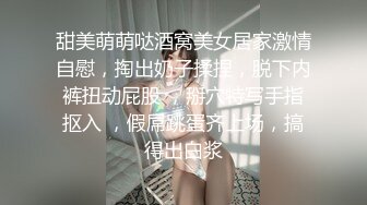 ✿极品美少妇✿阿姨约到年轻小伙心里乐开花，多半心想：又能赚钱又能艹逼，爽歪歪！