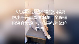 TWTP 游乐场女厕全景偷拍几个撅着屁股嘘嘘的高颜值美女2 (8)