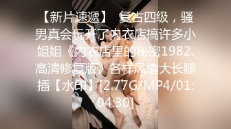 STP27090 星空传媒 XKG030 性感女儿被爸爸操▌乐乐▌后入蜜尻激怼骚穴 好爽愿意做爸爸一辈子的肉便器 VIP0600