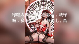 【极品女神❤️绝骚】绝美翘乳梦幻女神『辛尤里』