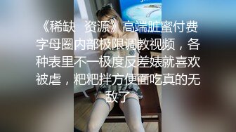 稀有露脸 高端ACG业界女神爆机少女▌喵小吉▌经典Cos《生化危机》艾达王赤裸诱惑 性感小逼逼待茎插