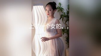 【精品❤️JVID 】全裸露点新人首发18岁素人の调教志愿 束缚凌辱の强制高潮 无尽快感绝声呻吟 爆浆痉挛虚脱