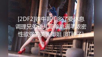 【新片速遞】和妈妈的菜园子风流史~~❤️❤️妈妈：儿子想要了吗，喜欢妈妈的小鲍鱼么，儿子你轻一点艹 第一弹大合集 42V ！[1.7G/MP4/01:17:50]