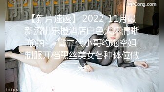 终极反差女神，露脸才是王道！推特拜金女【小村花】私拍，蜂腰蜜桃臀被金主各种开车，疯狂刺激蜜穴到潮吹