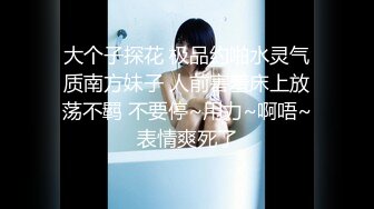 kcf9.com-【胡九万（原小芳姐姐）】小芳姐姐13母狗属性爆发被榜一大哥虐成狗了大鸡巴硬灌我的骚穴