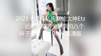 OnlyFan 学妹是萝莉