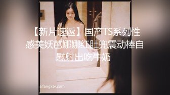 精彩返场，30岁少妇操了几次还故作矜持最后无套