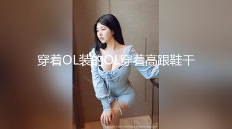 香蕉傳媒 JDSY-123 臺灣性感女歌手 主動獻身評委被很操