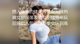 拜金反差大学生美女【冠冠】与四眼富二代开房啪啪啪真实露脸自拍✅床上的她是真的骚边嗲叫边喊好深啊 (2)