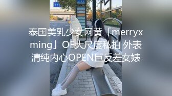 《百度云泄密》大二D奶美女和男友之间的私密被渣男分手后曝光