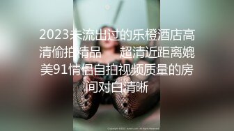  花3000约操清纯学妹 性格温柔非常乖巧很有体验感