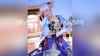 【新片速遞】  【最新封神❤️极品乱伦】★乱伦★28岁教师姐姐后续5❤️三个月乱伦历程❤️学校内射夹精液上课 卫生间操到双腿发抖 