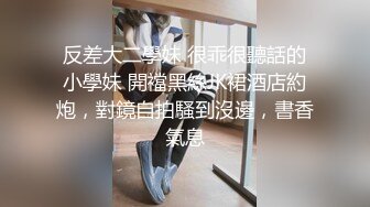 《硬核✅极品网_红》众多坛友开帖求的Onlyfans亚裔百变小魔女izzybu付费解锁露脸私拍~被富二代各种玩肏双飞闺蜜紫薇 (8)