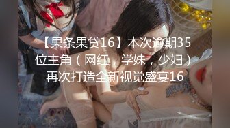 19歲小貓 第3Q 寵物美容師 好耐冇見,越大越靚女,越大越好砌 part 1