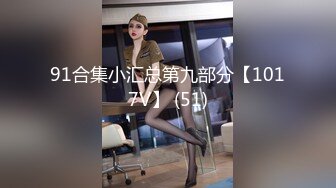 【新速片遞】 带好兄弟操离异风骚美艳熟女，活好水多能无套，兄弟骑射后忍不住冲上去刷锅，简直爽翻了，这种熟女谁能忍得住！[1.13G/MP4/01:14:14]