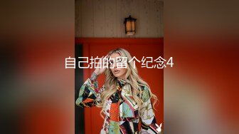 高颜值洋气漂亮美眉 被无套输出 有点害羞 逼毛超浓密 鲍鱼肥厚 最后内射