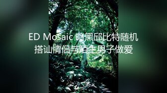 【新片速遞】白虎小姐姐吃鸡侍奉，吧唧吧唧的口活儿舔的龟头爽歪歪！