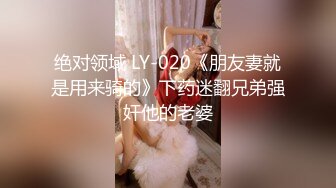 制服诱惑✿ 极品JVID淫女情色痴女警▌唐嫣 ▌