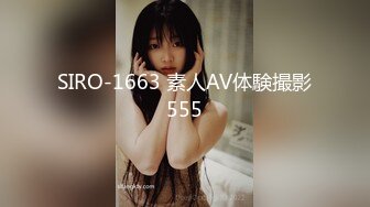 -探花阿柒酒店3000块约炮刚下海的极品高端清纯美女大学生 逼毛修得很性感