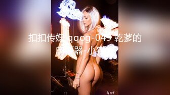 肉包&amp;媛媛，全裸大尺度写真，双丝袜护士打疫苗[114P+1V/1.1G]