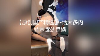  逆天颜值公主极品闺蜜Sugar稀有3P组合淫趴 女女互肏 爆菊肏穴鸡巴高潮爽翻天