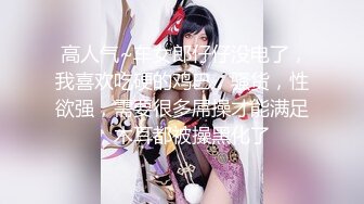 吉林老板娘2（近景）