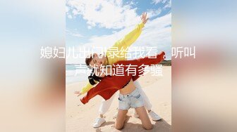 李公子密探极品包臀裙外围女,双腿肩上扛被操的受不了